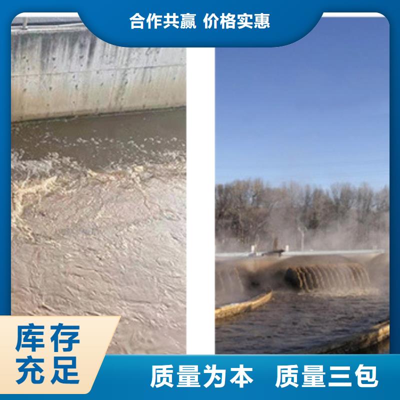 阳谷生物碳源价格地道