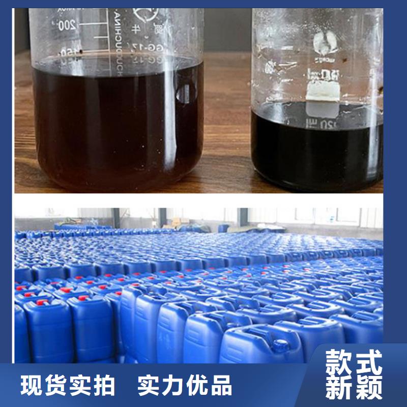 商水生物碳源来图加工定制