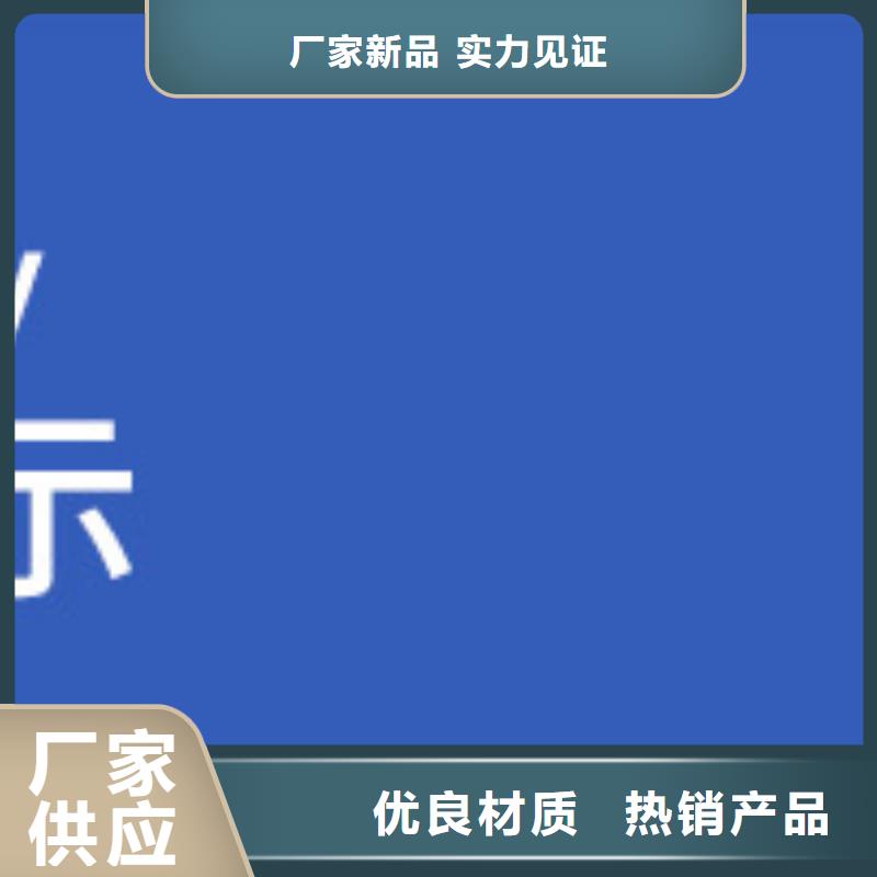 微生物碳源供应商（糖-醇-酸-碱-盐）同城经销商