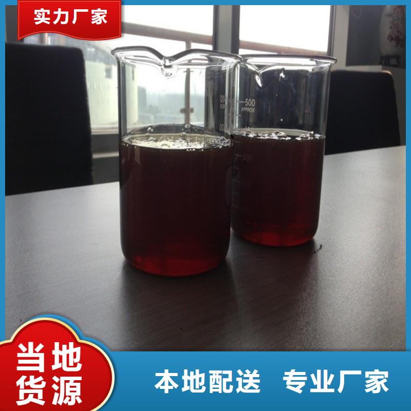 磐安醋酸钠调配碳源当地制造商