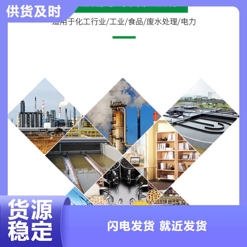 上门回收铝厂活性炭同城公司