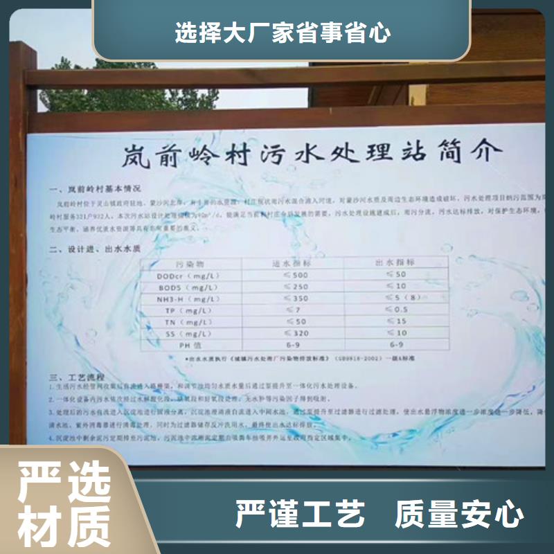 污水处理【养殖废水处理设备】多种规格可选当地公司