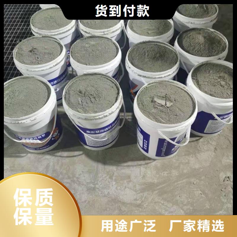 双组分聚合物改性水泥防水材料施工工艺工期短发货快