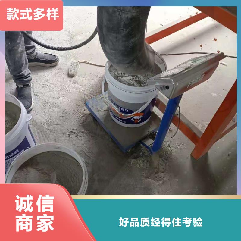 密封防水涂料生产厂家同城生产厂家