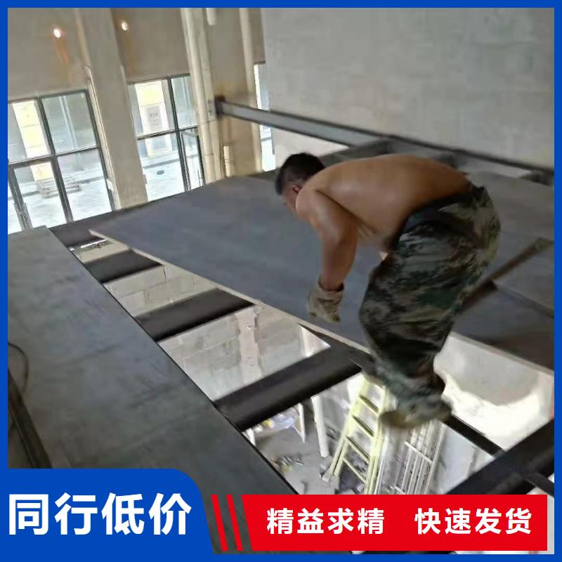 纤维水泥板厂家直销-找欧拉德建材有限公司用心做品质