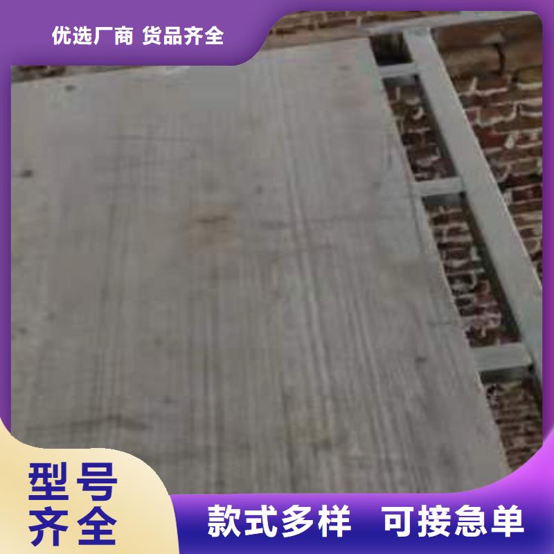 抗压水泥纤维板加工厂附近生产商