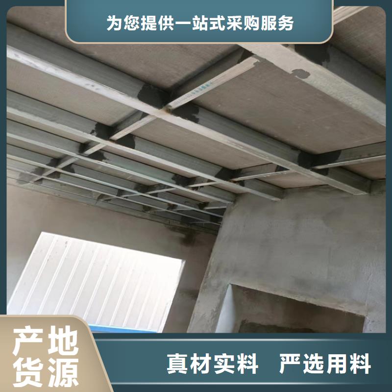 新型loft楼层板优质生产厂家货源报价