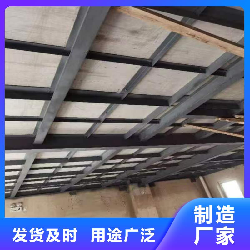 价格实惠的钢结构loft阁楼板厂家实力雄厚品质保障