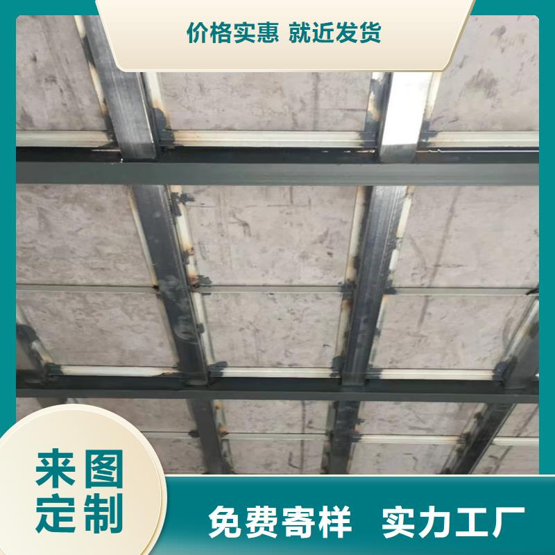 【水泥压力板】轻质隔墙板市场行情工艺成熟