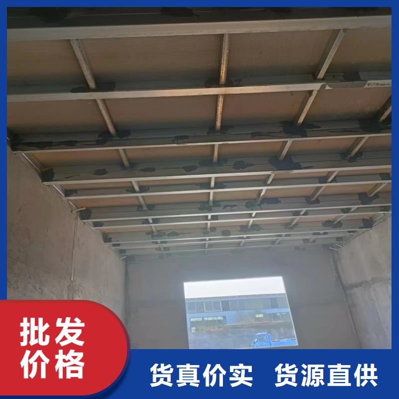 新型loft阁楼板交货及时支持批发零售