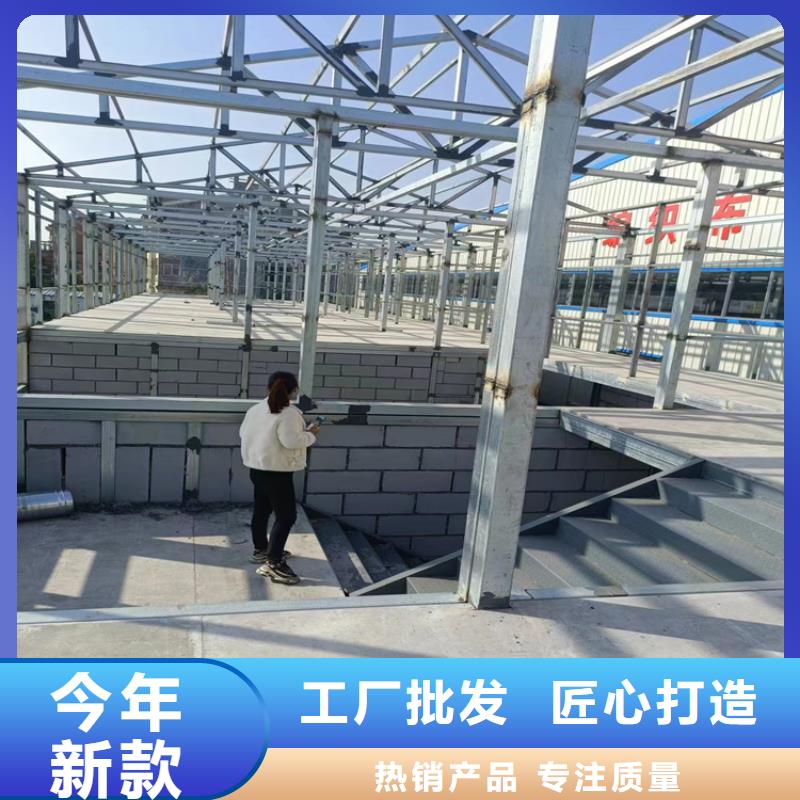 loft钢结构楼板厂家，基地买的放心