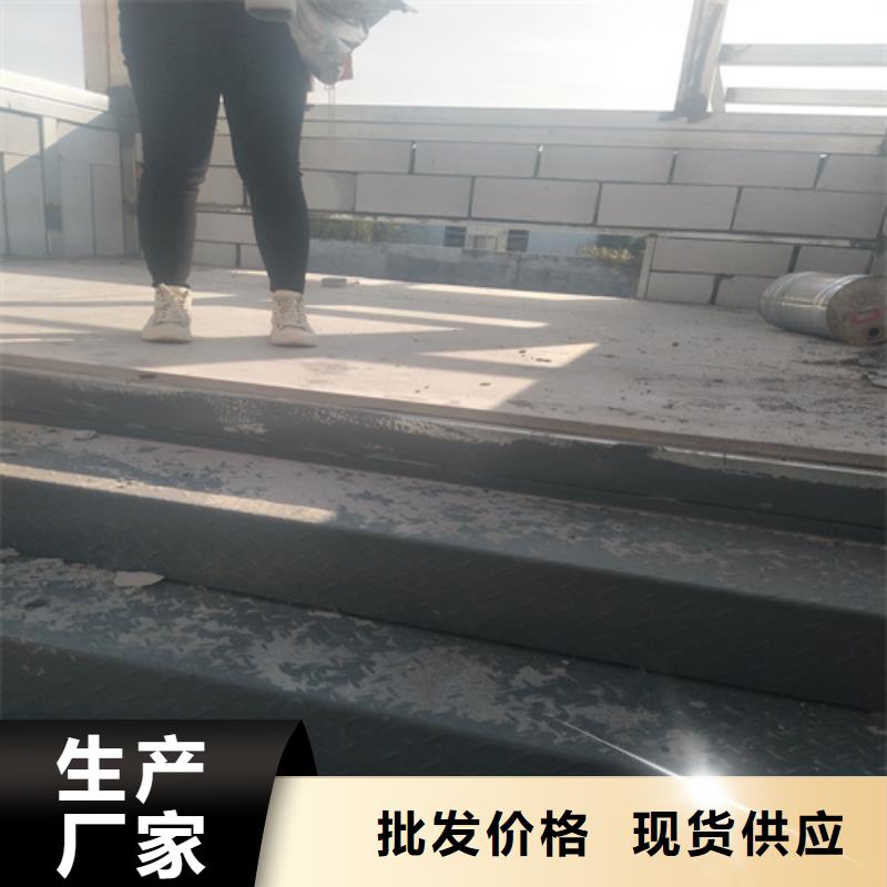 LOFT钢结构夹层楼板实体厂家从厂家买售后有保障