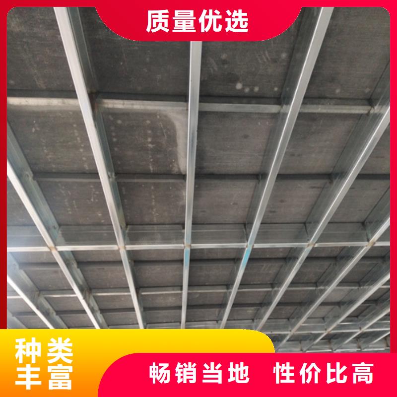 纤维水泥LOFT楼板正规厂家自产自销