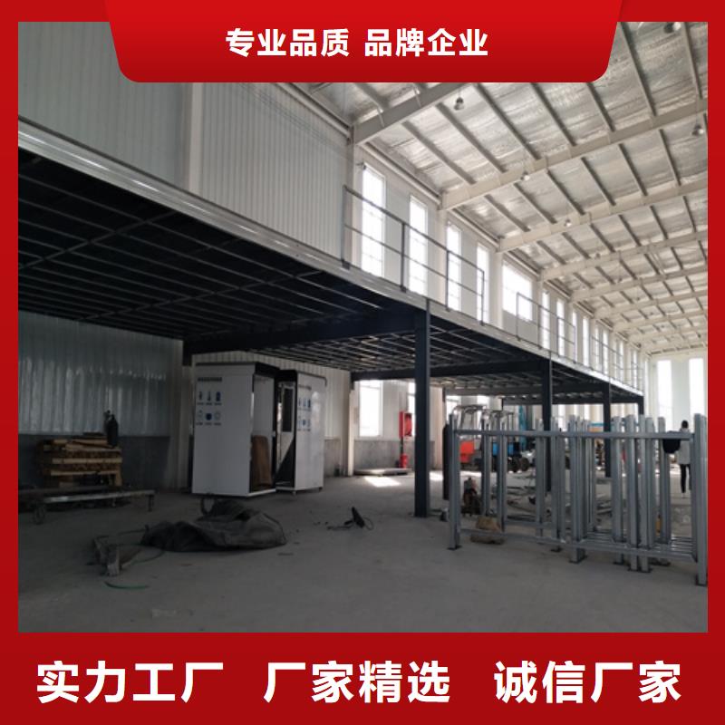 优惠的新型loft楼层板品牌厂家厂家定制