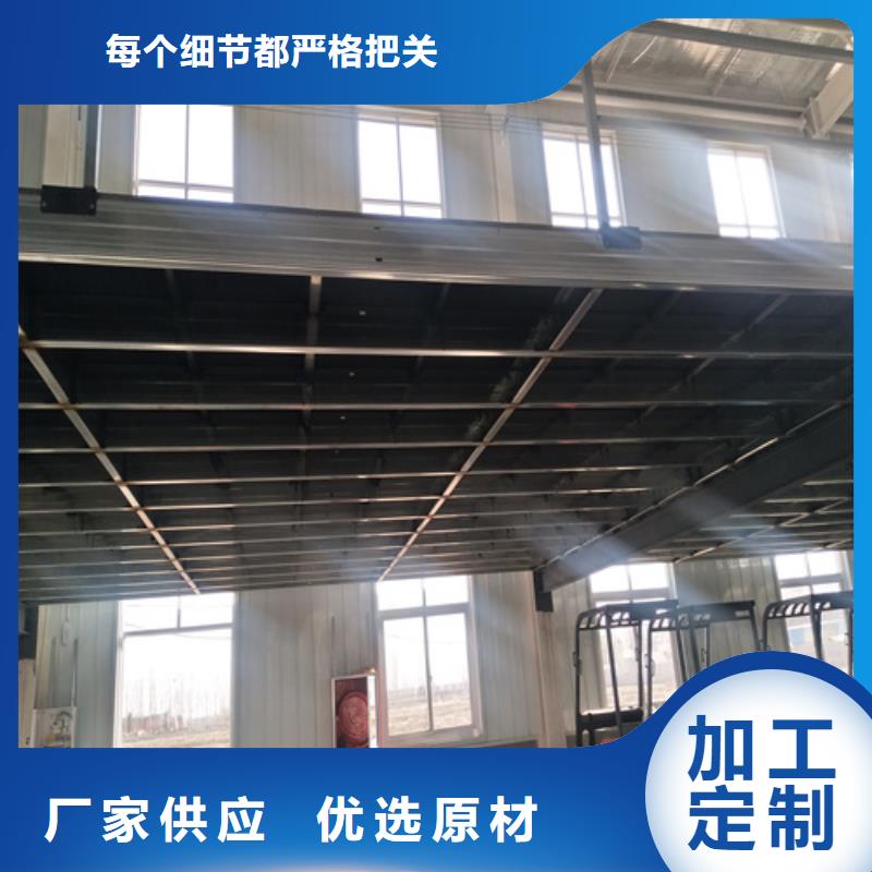 新型loft阁楼板价格合适型号全价格低