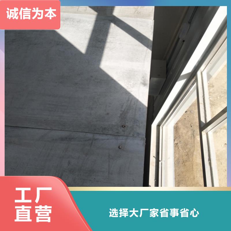 钢结构loft楼层板工厂直销同城货源