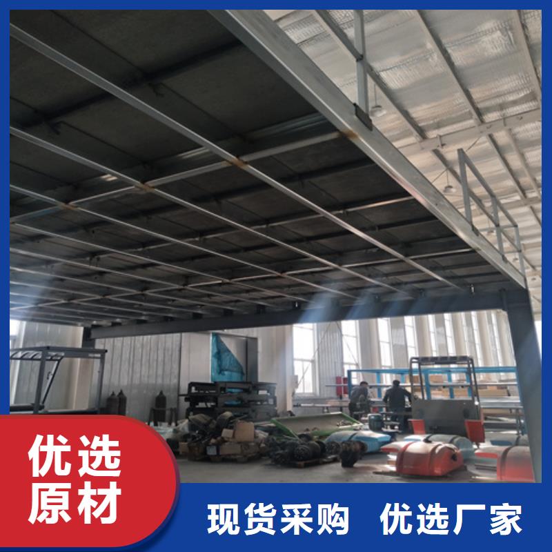 优质的新型loft阁楼板供应商厂家实力大