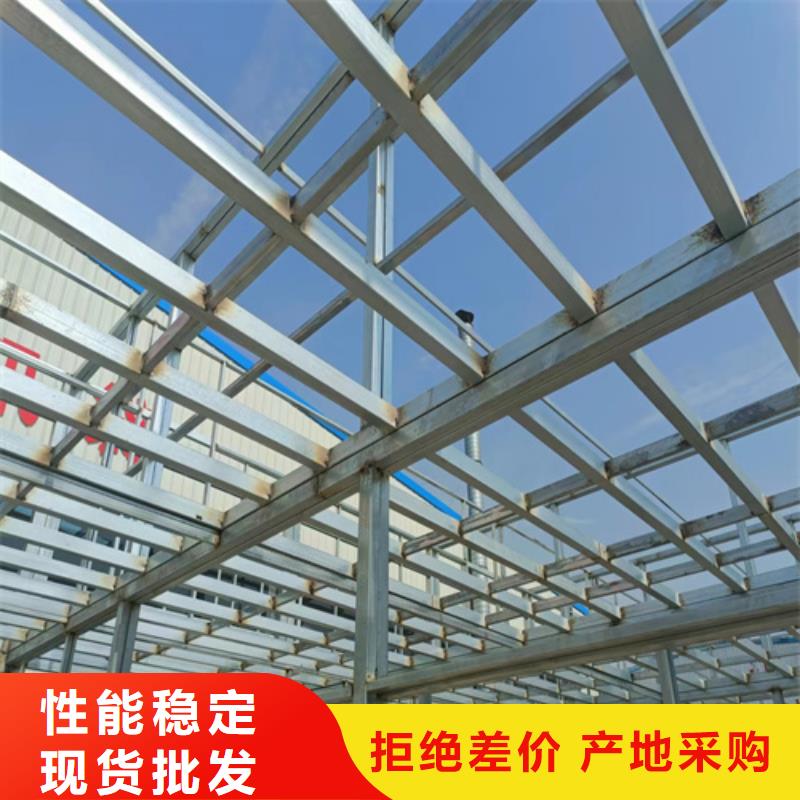 价格合理的优质高强轻质LOFT楼板生产厂家附近制造商