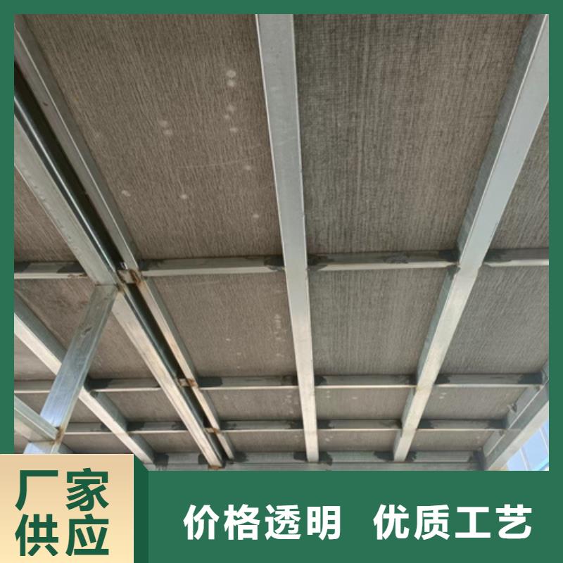 纤维水泥LOFT楼板实力大厂家生产经验丰富