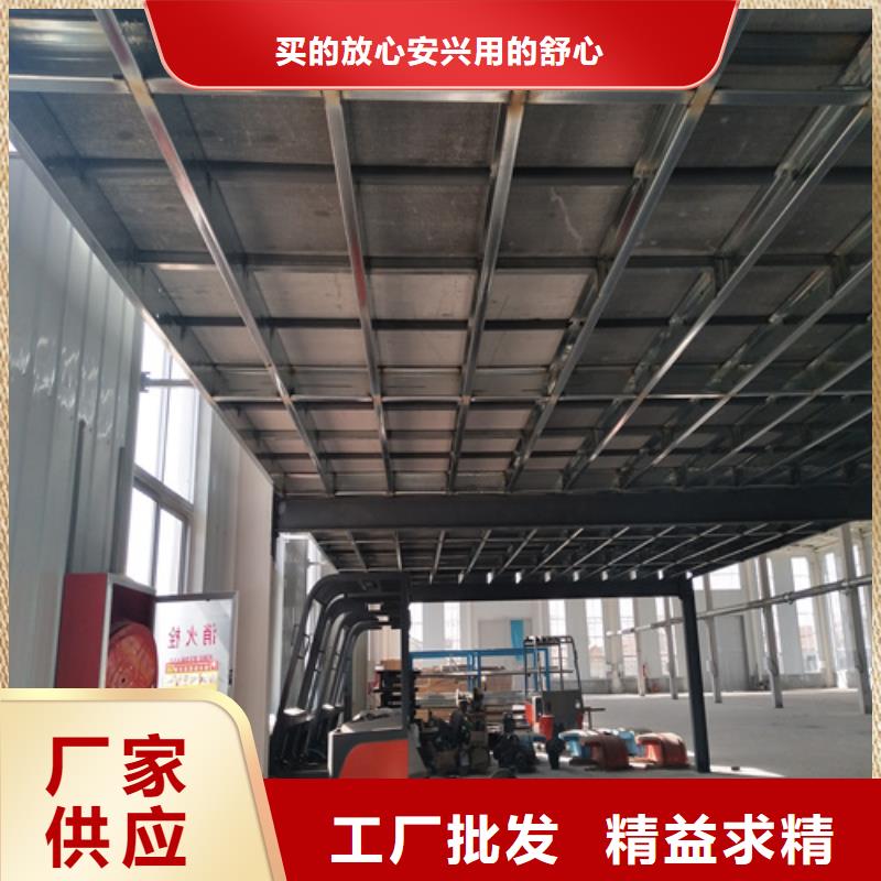 LOFT复式夹层楼板施工方案厂家工艺先进