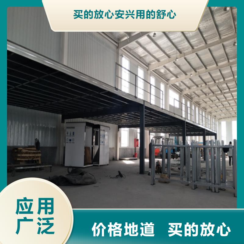 新型loft楼层板公司_欧拉德建材有限公司实力厂家