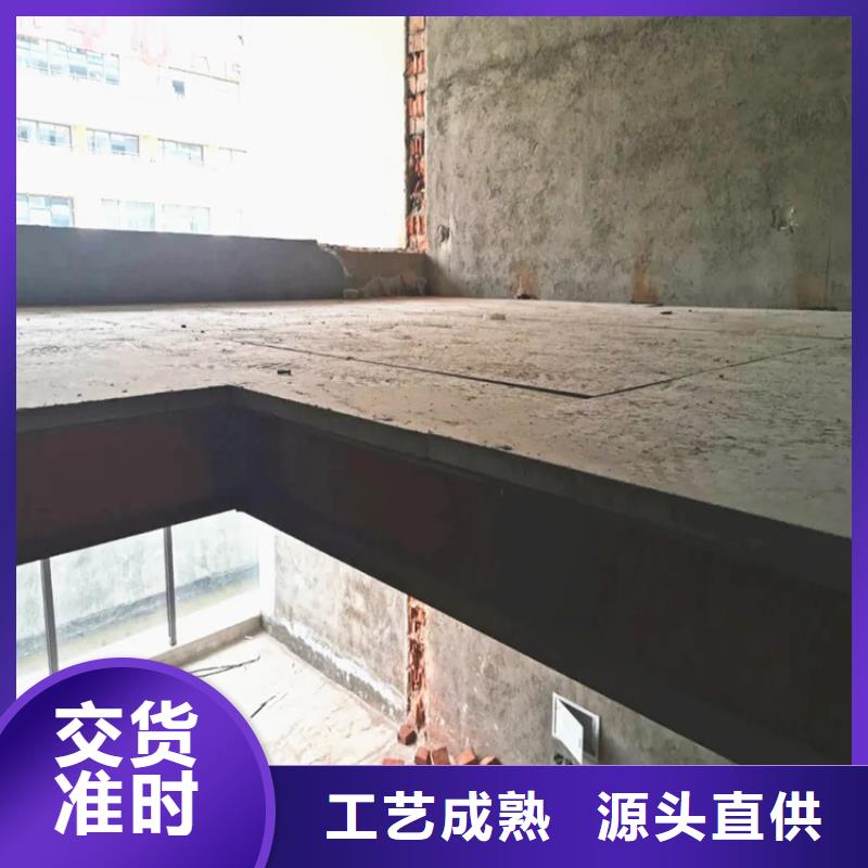 loft夹层阁楼板的选取非常重要研发生产销售