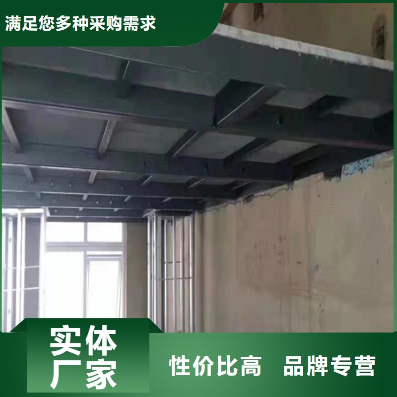 坚持用loft钢结构阁楼板科技赋能出货及时