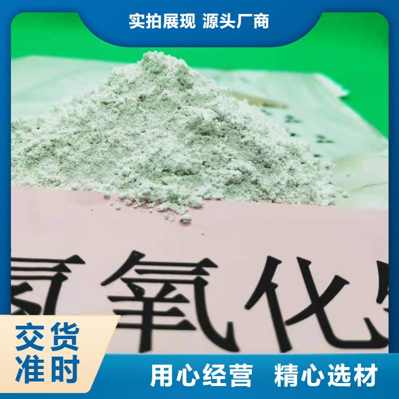 高比表脱硫剂质量靠谱打造好品质