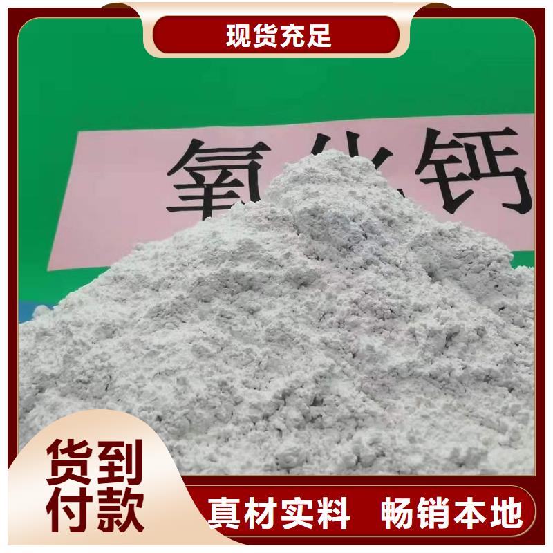 高比表面积40脱硫剂-高比表面积40脱硫剂规格全