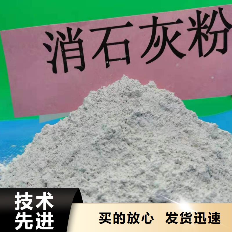 氧化钙-白灰块厂海量现货附近供应商