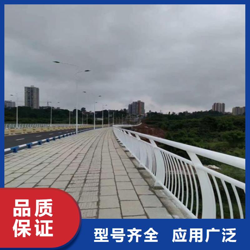 复合管护栏桥梁栏杆加工厂家大厂家实力看得见