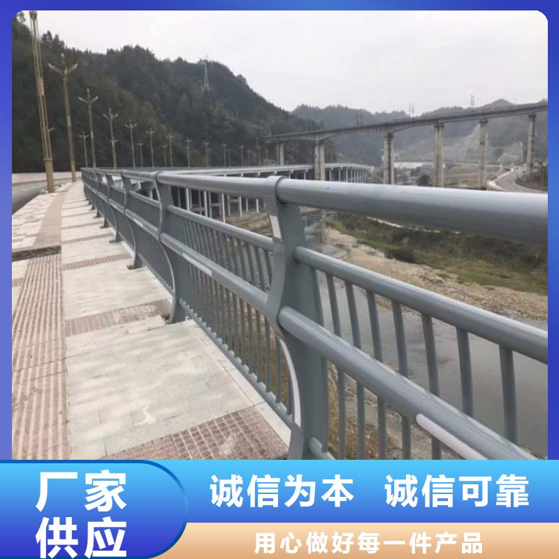 【护栏,【道路护栏】闪电发货】检验发货