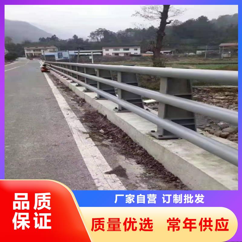 公路景观护栏工艺本地厂家