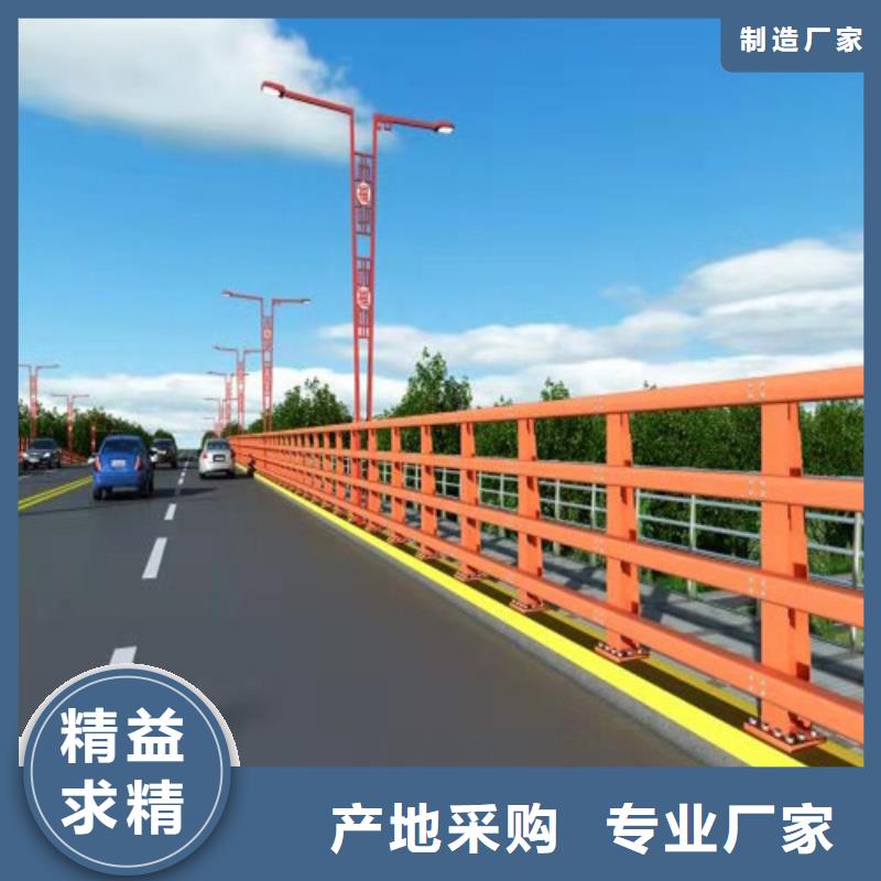 防撞交通公路护栏规格齐全实力工厂