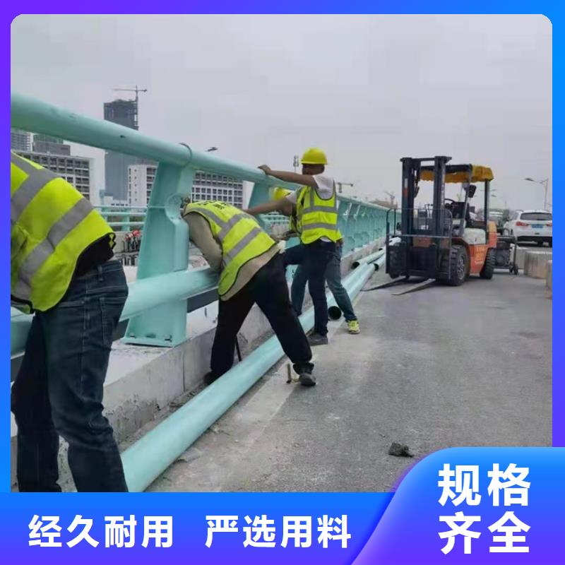 道路防撞护栏性价比高精选货源