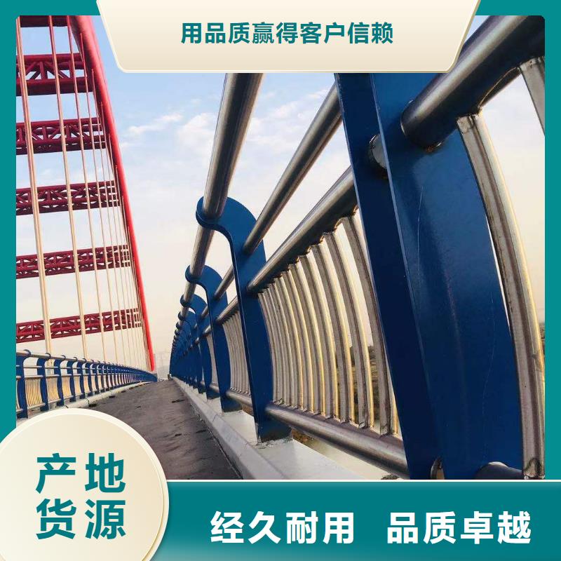 江苏河道桥护栏销售公司电话