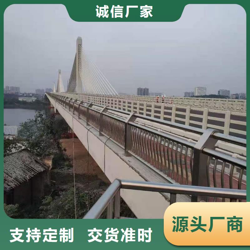 安全隔离道路防撞护栏如何计算当地货源