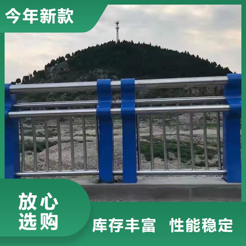 桥梁段防撞护栏常规格型号型号齐全