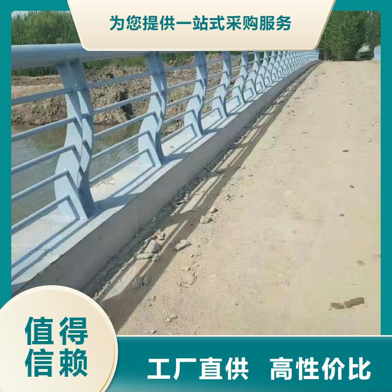 景观道路护栏电话同城货源