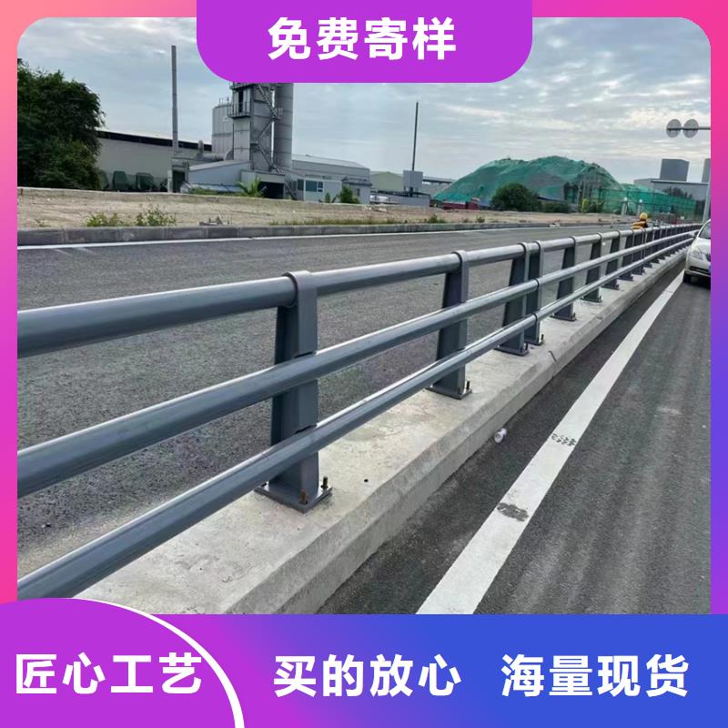 中央道路防撞护栏多少钱一米本地生产厂家