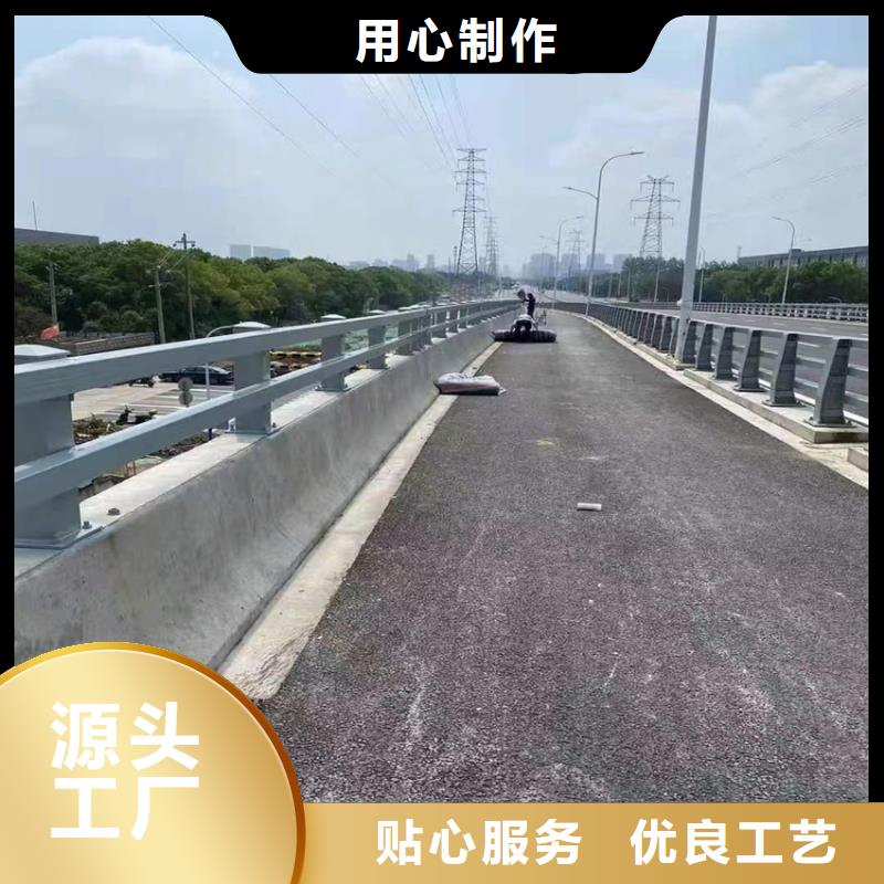 河道景观安全护栏性价比高拒绝中间商