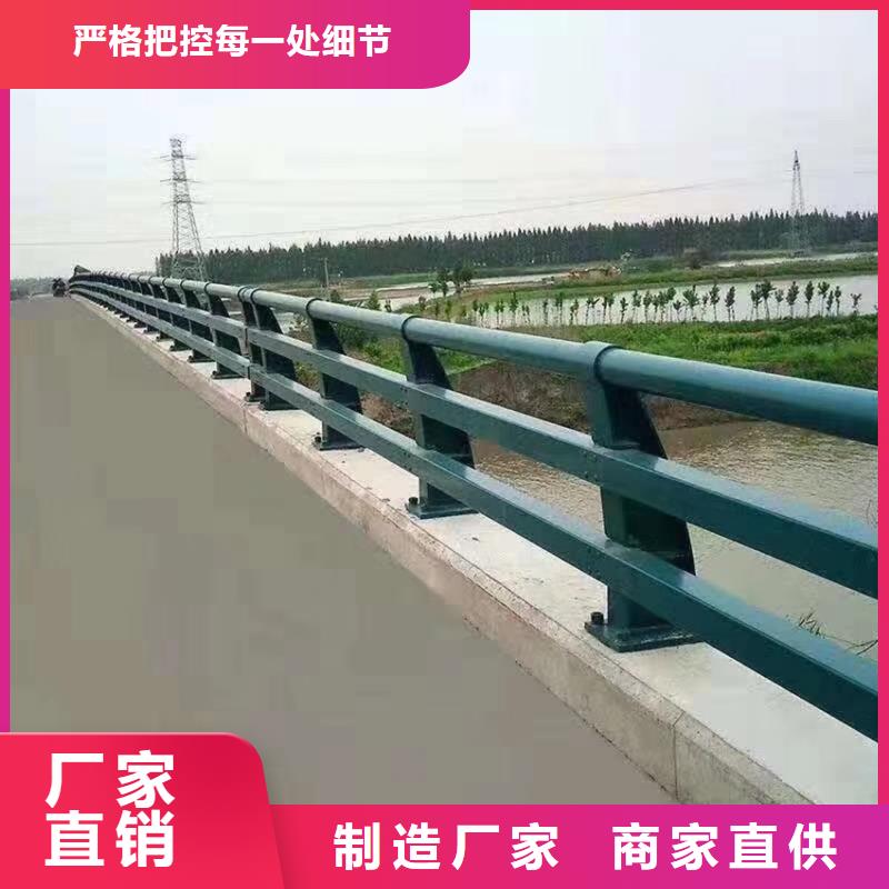 桥梁护栏什么价格一站式采购商