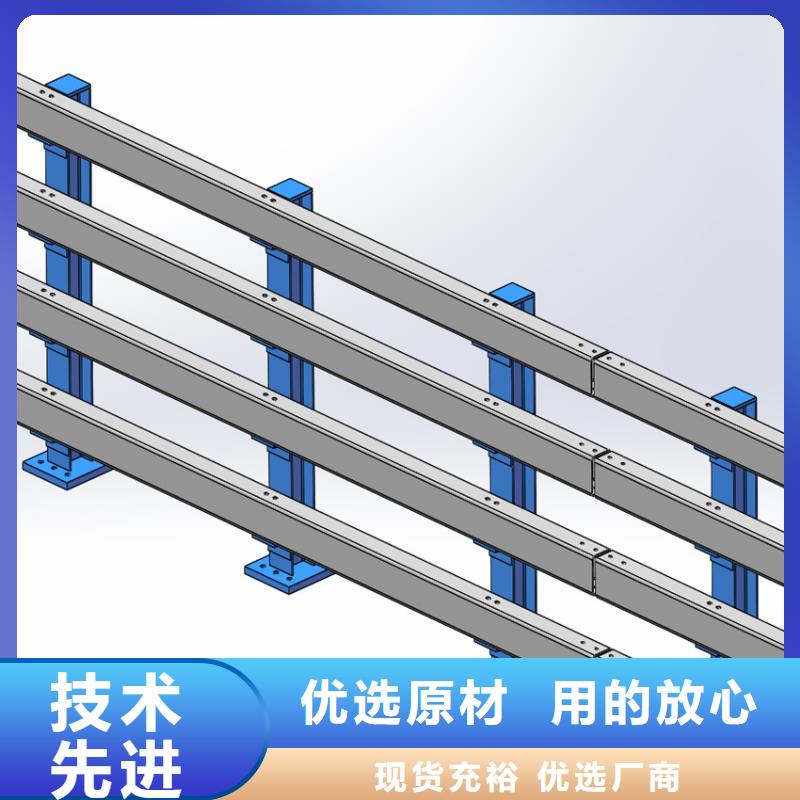 护栏栏杆围栏专业生产厂家当地经销商