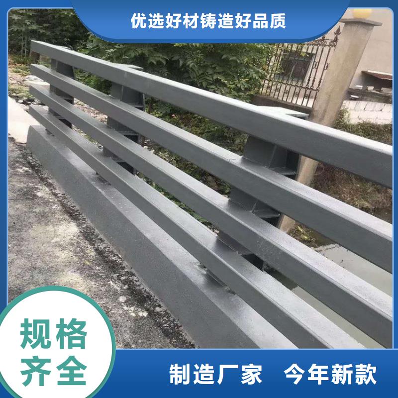 防撞交通公路护栏加工厂家附近厂家