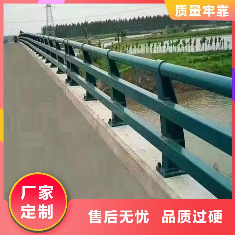 河道用的护栏厂家电话本地制造商