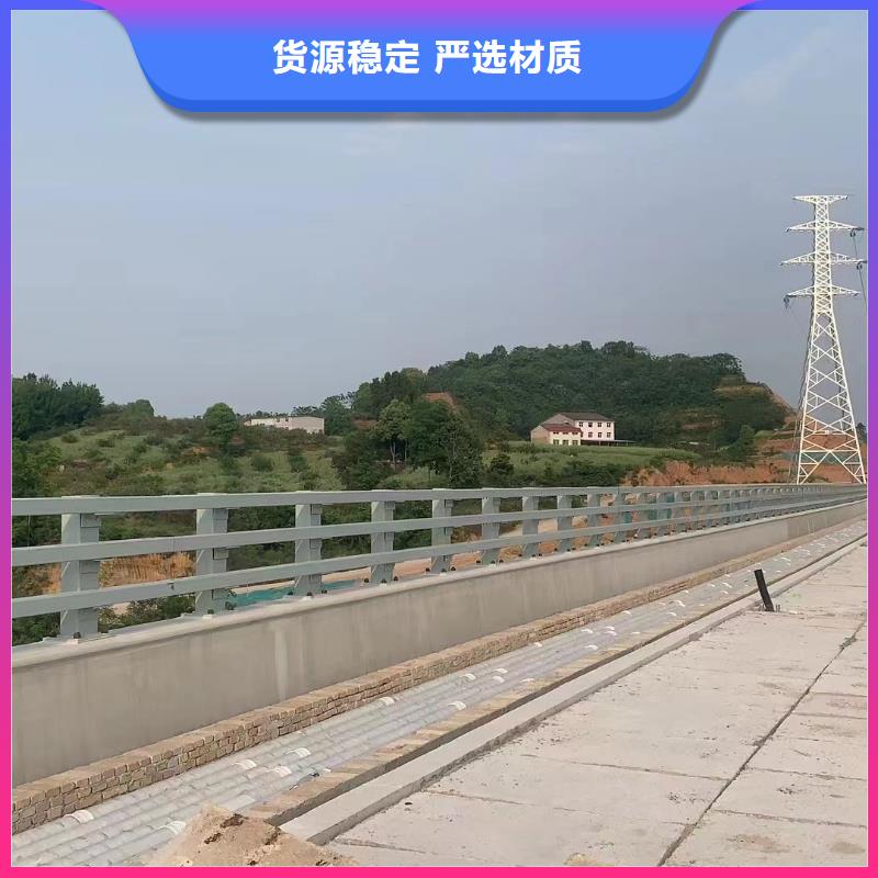 河道护栏椭圆扶手什么价格源厂直销