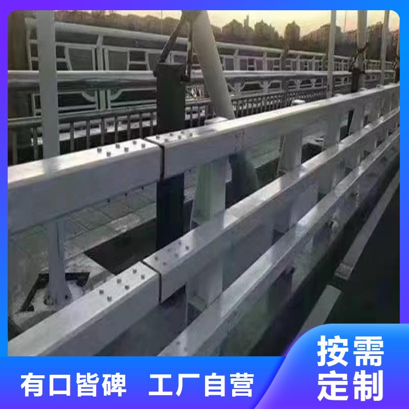 质优价廉的道路机非隔离护栏销售厂家值得买