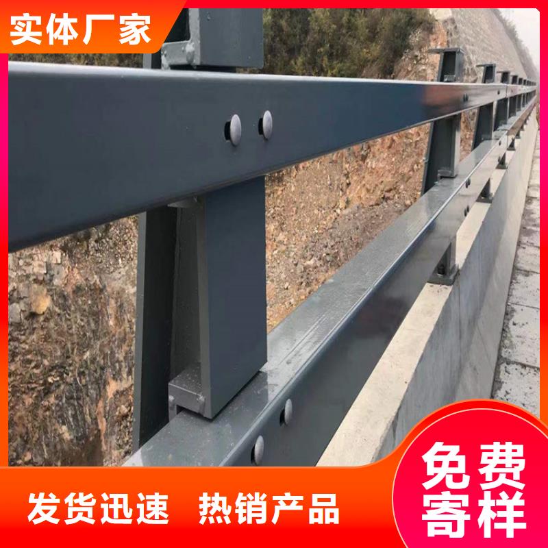 采购马路隔离道路护栏必看-服务优保质保量