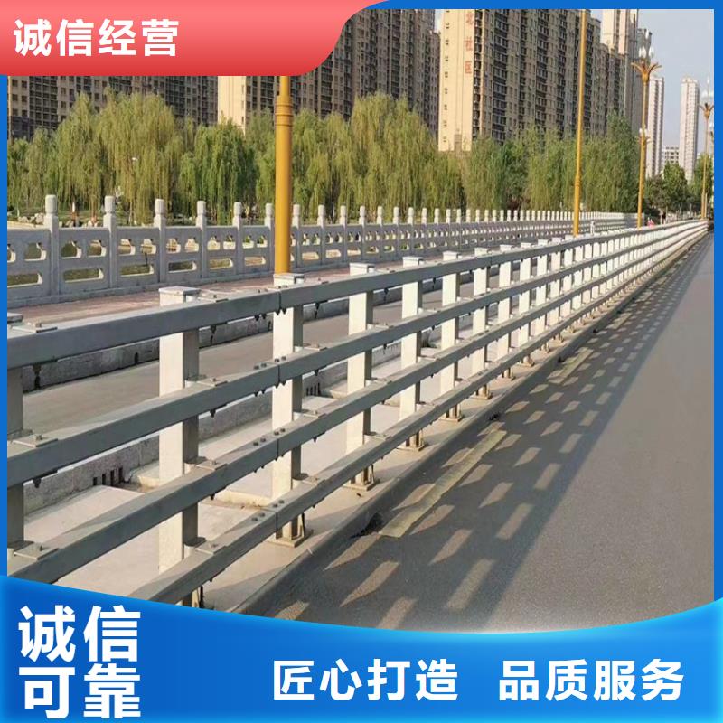 买交通护栏道路防护栏必看-售后保证支持加工定制