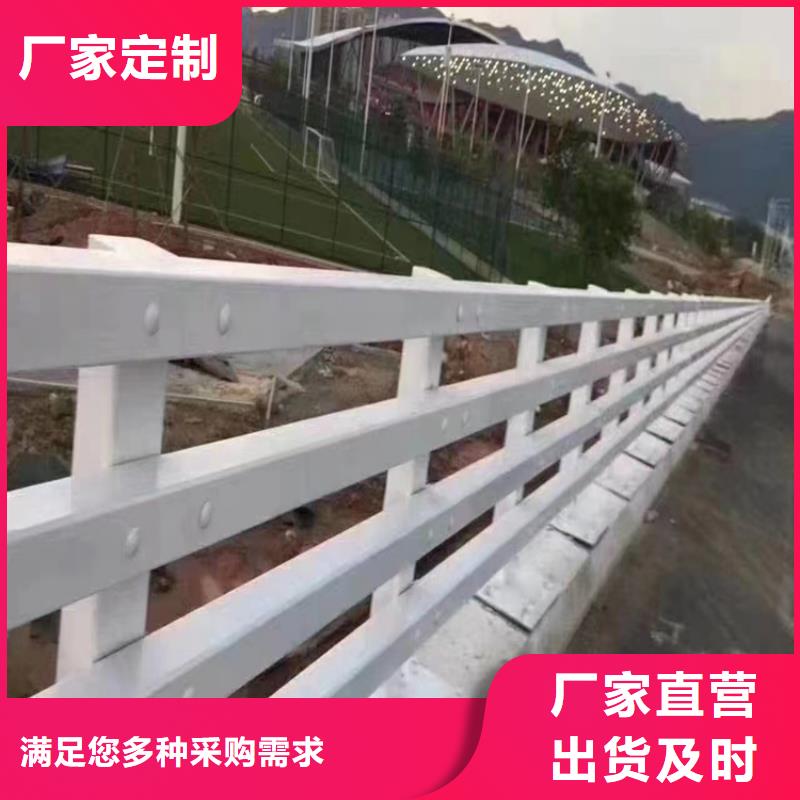 安全道路护栏发货快附近生产商